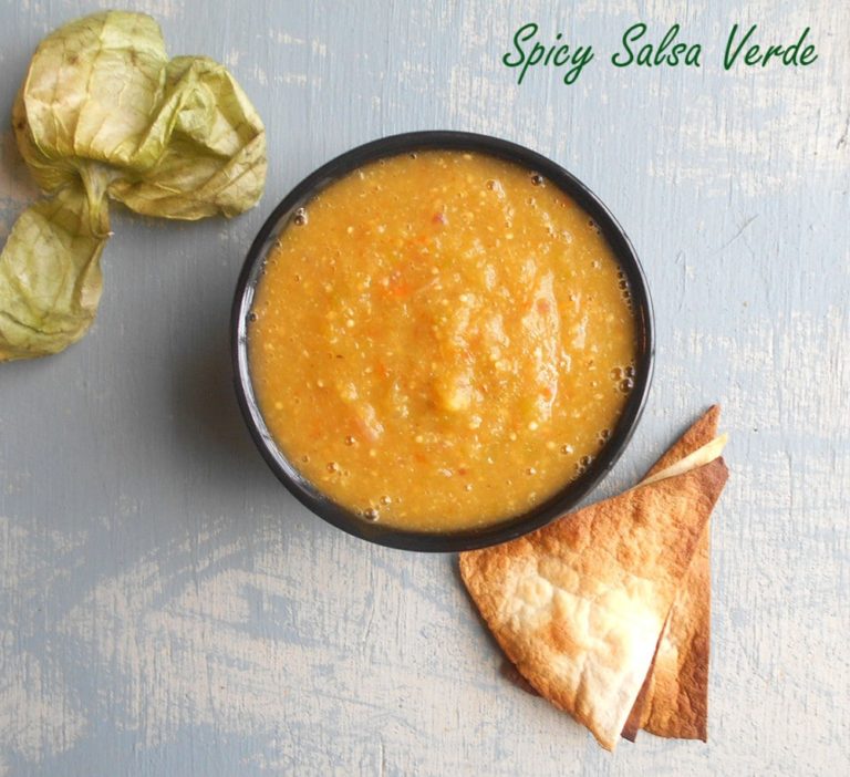 Salsa Verde Recipe (Spicy)