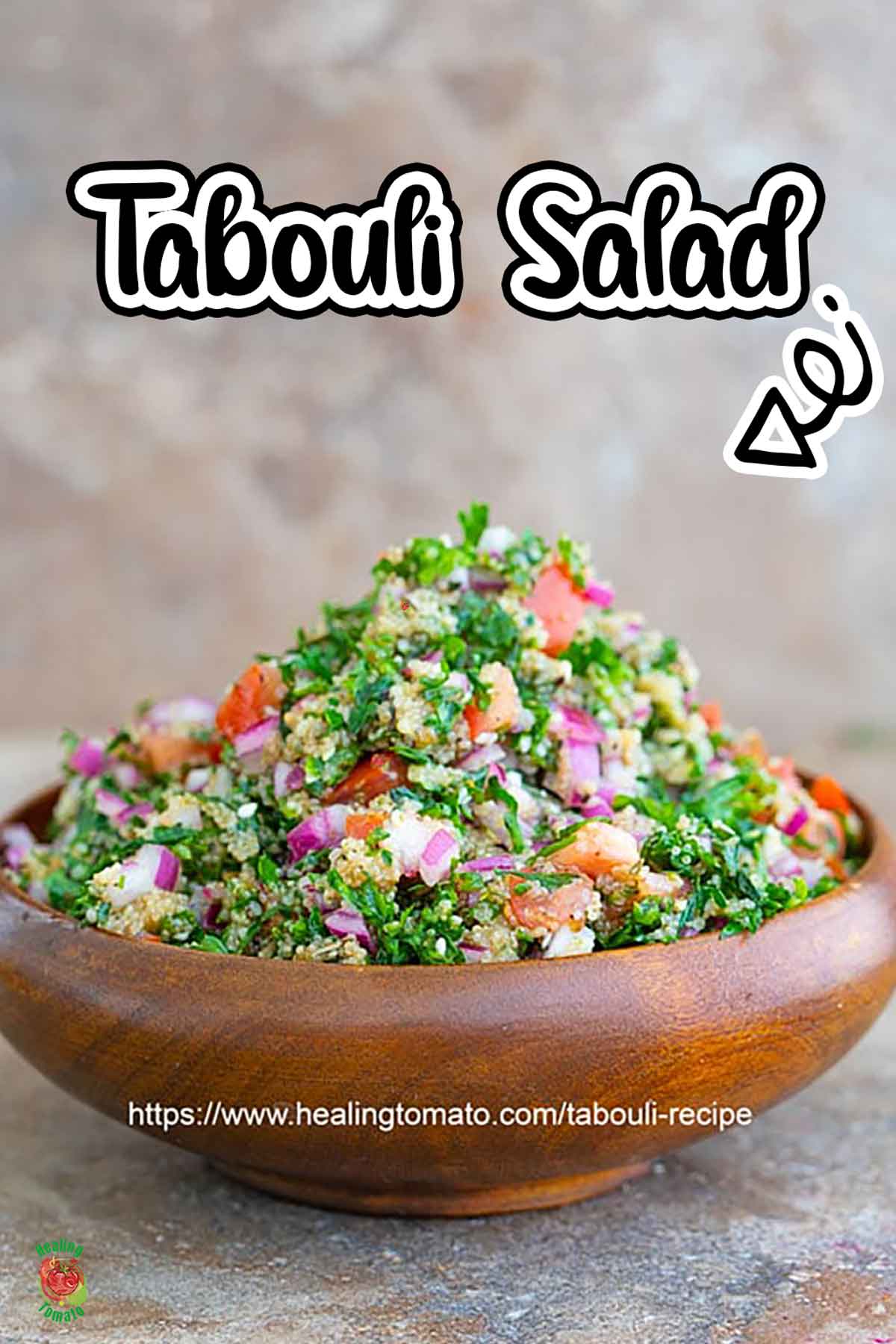 Front view of a brown bowl filled with tabouli salad